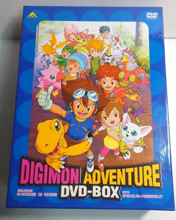 [중고] 디지몬 어드벤처 DVD-BOX