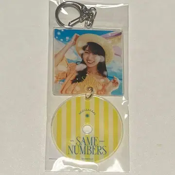 동일 넘버즈 CD 아크릴 키링 카키 하루카 노기자카46