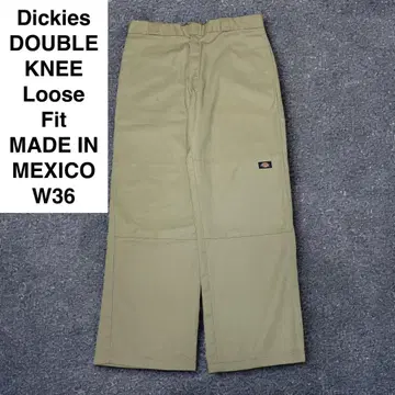 디키즈 더블니 워크 팬츠 w36 l32 카키 베이지 구제 의류