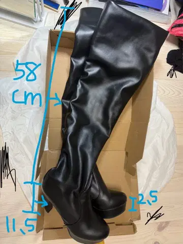 롱 부츠 블랙 가죽