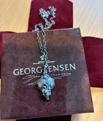 GEORG JENSEN 그레이프 펜던트 실버 목걸이