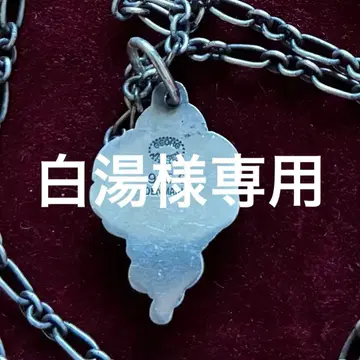 GEORG JENSEN 그레이프 펜던트 실버 목걸이