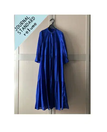 저널 스탠다드 리룸 티어드 스탠드 원피스