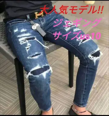사이즈 us10 아메리칸 이글 제깅 스키니 대인기 모델