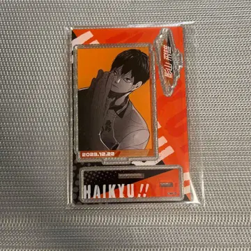 하이큐 카게야마 토비오 명장면 디오라마 피규어 2023 생일