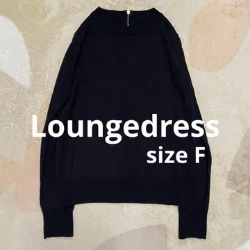 라운지 드레스 니트 스웨터 블랙 블랙 컬러 프리 사이즈