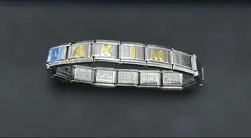 노미네이션 팔찌