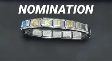 노미네이션 팔찌