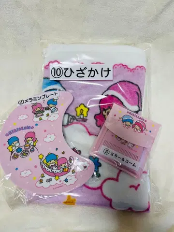 키키라라 뽑기 3종 세트