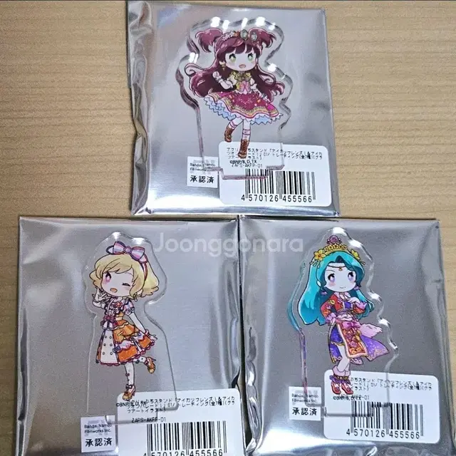 아이카츠 프렌즈 그래프아트 아크릴 스탠드 와카바 마린 린나 일괄