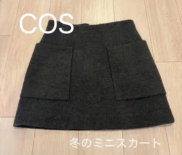 [ COS ] 다크 그레이 미니 스커트 겨울에 딱!