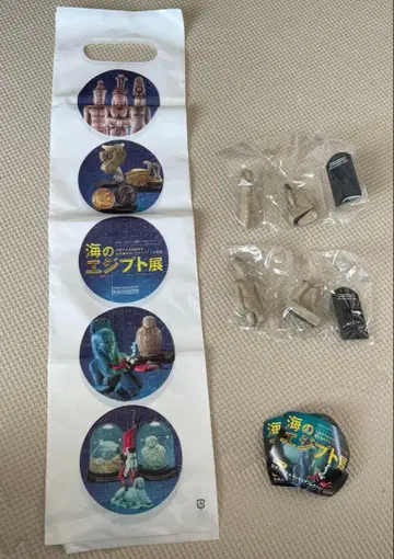 바다의 이집트전 공식 캡슐 피규어 컬렉션 묶음 판매 2점