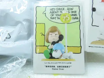 Game Over 팝마트 피넛 75주년 스누피 POPMART