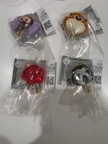 주토피아 아이스캔디 참 가챠