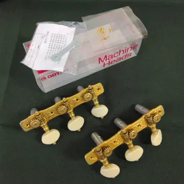 클래식 기타 머신 헤드 GOTHO 35AR510CP 중고