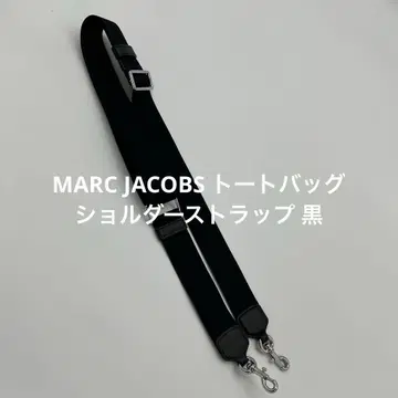 마크 제이콥스 토트백 숄더 스트랩 블랙 새상품 구매 미사용품