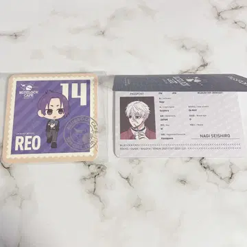 BLUELOCK CAFE 블루 록 카페 여권 & 코스터 나기 레이오