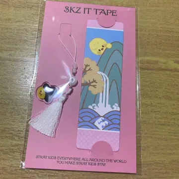 straykids 스키즈 POPUP DO IT 포가리 책갈피