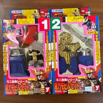 초력전대 오레인저 미니 합체 세트 1&2