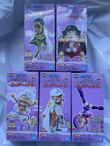 원피스 월드 컬렉터블 피규어-에그 헤드 6종 (총 5개)