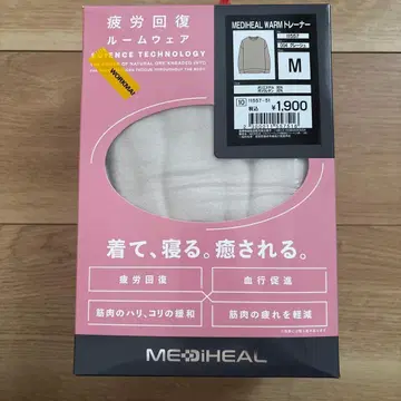 워크맨 메디힐 트레이닝복 M 사이즈 리커버리 의류