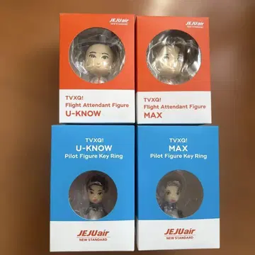 [ 미개봉 ] 동방신기 제주항공 피규어 키링