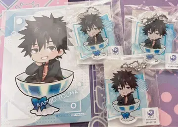 복권콜렉션 카미조 토마 브로마이드 아크릴 키링 어떤 마술의 금서목록