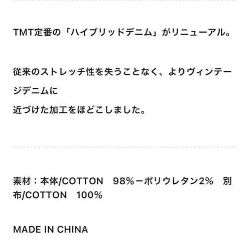 10번째 상품 이미지