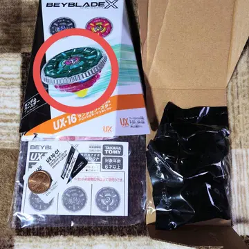 클락 미라주 9-65B 01 랜덤 부스터