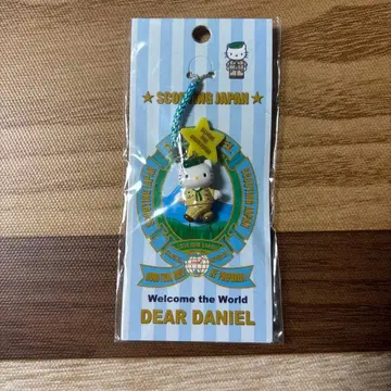 산리오 디어 다니엘 끈 스트랩 보이 스카우트