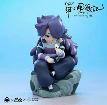 라 샤오헤이 전기 푸시 피규어