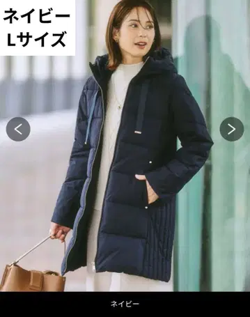 사이드 절개 파이버 다운 코트