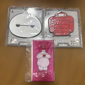 베이맥스 제일복권