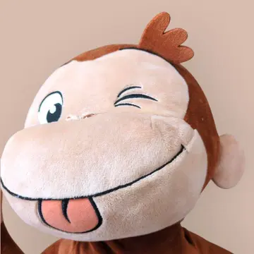 호기심 많은 조지 봉제 인형 약 60cm