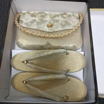 골드 조리와 백 세트