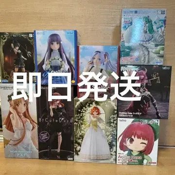 프라이스 피규어 9점 세트