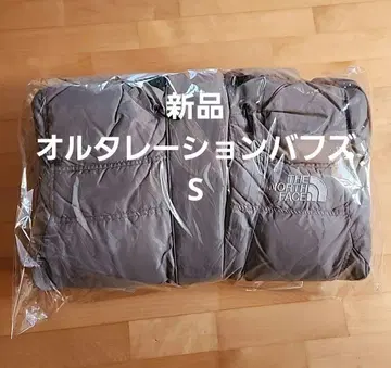 새상품 알타레이션 버프 자켓 베이지 S