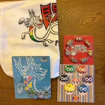 칸쟈니에이또 super eight 투어 굿즈