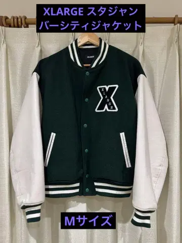 XLARGE 스타디움 점퍼 바시티 재킷