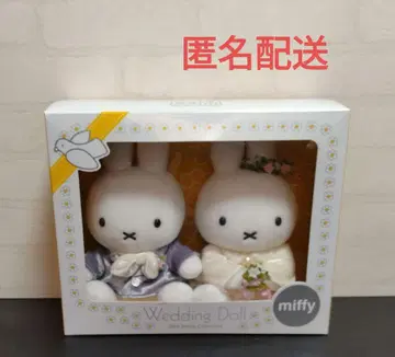 미피 결혼식 웨딩 인형 봉제 인형