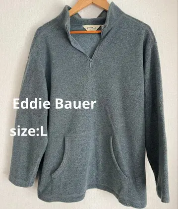 Eddie Bauer 하프 지퍼 그레이 플리스 자켓 보아 자켓