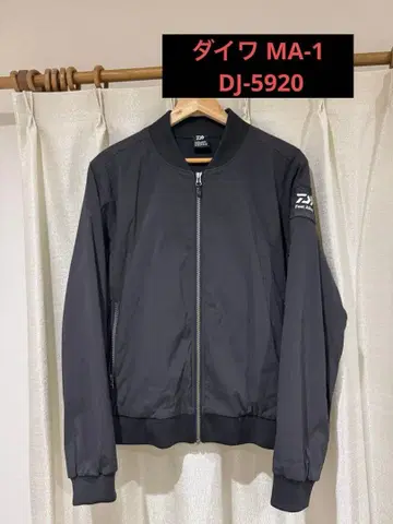 다이와 CORDURA A MA-1 자켓 DJ-5920 블랙 L