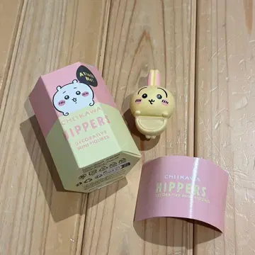 HIPPERS CHIIKAWA 히퍼스 토끼