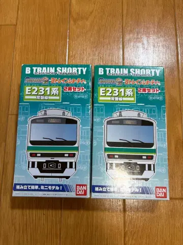 B 트레인 쇼티 E231계 조반선