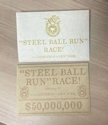 죠죠 캐러밴 AB 엽서 세트