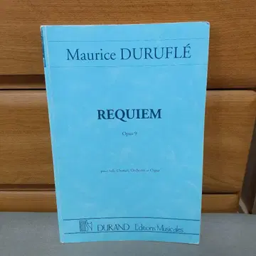 Partitions classique DURAND DURUFLE