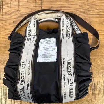 THEATRE PRODUCTS 프릴 토트백 블랙