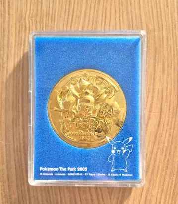 포켓몬 더 파크 2005 메달
