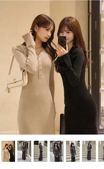 프론트 버튼 플레어 니트 원피스 Holiday