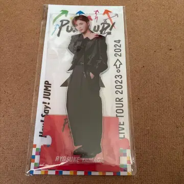 야마다 료스케 아크릴 스탠드